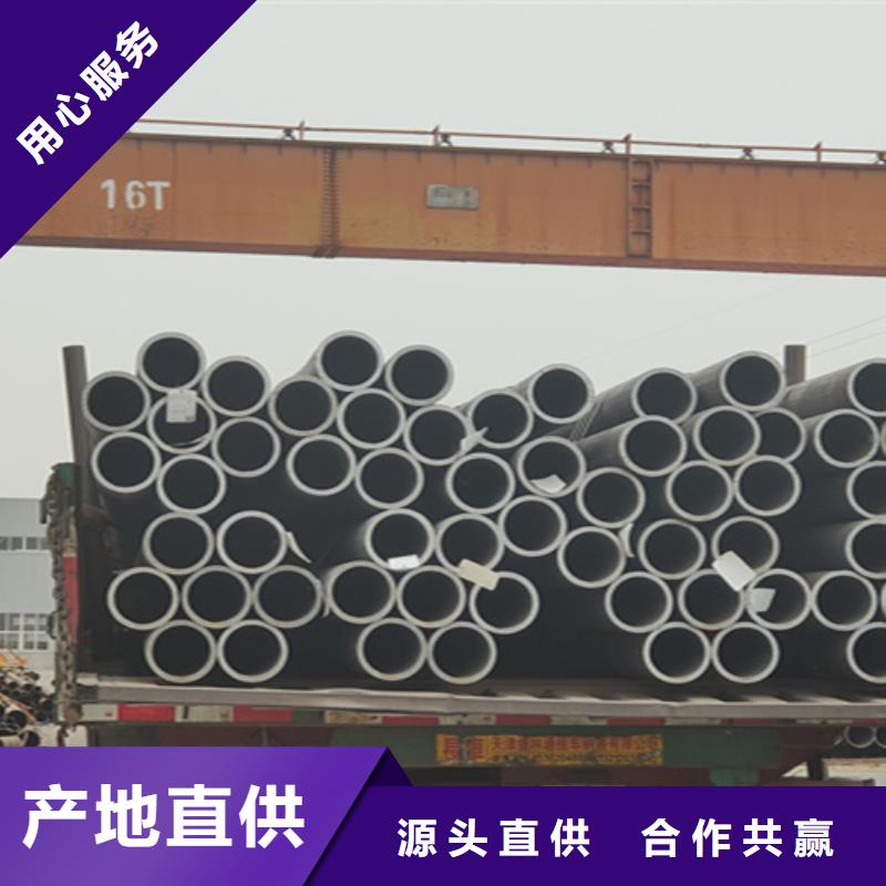 【無縫管合金管廠家價格地道】