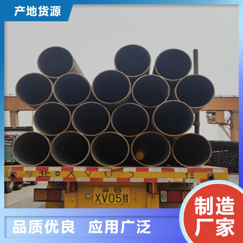 無縫管T91合金管廠家