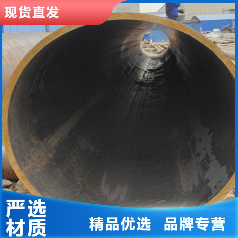 無縫管2Cr1MoVG合金管服務(wù)周到