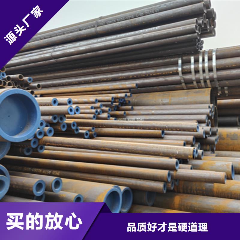 無縫管2Cr1MoVG合金管服務周到