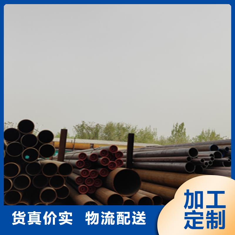 無縫管T91合金管廠家