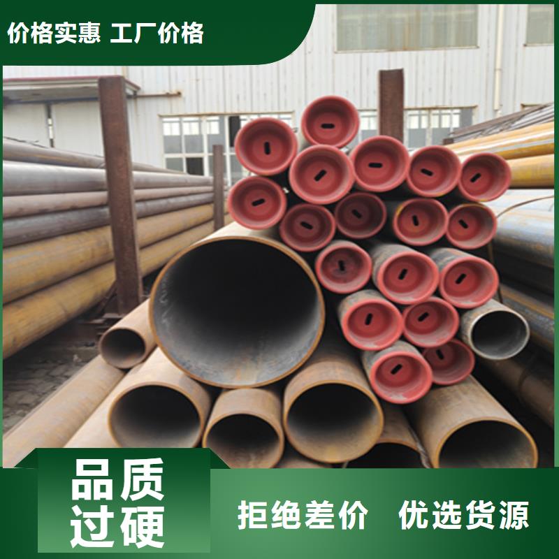 【無縫管合金管廠家價格地道】