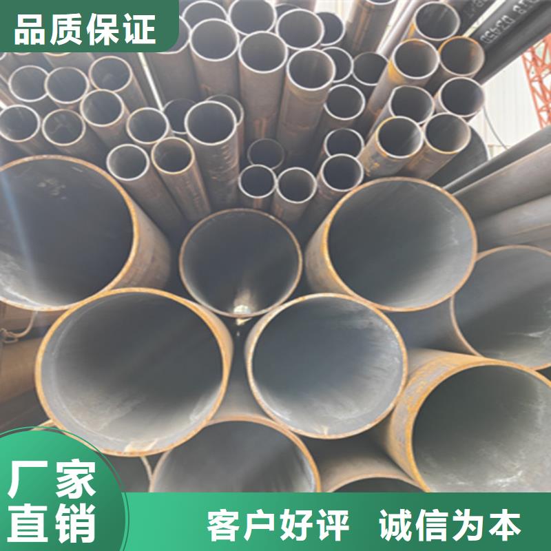 【無縫管合金管廠家價格地道】