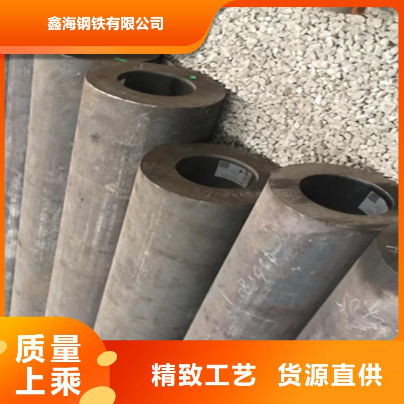 5310無縫管合金鋼管貼心服務(wù)