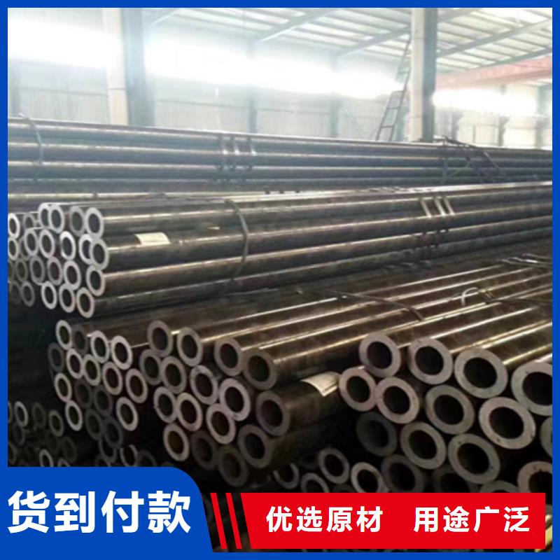 【5310無縫管】2Cr1MoVG合金管專業(yè)生產(chǎn)N年