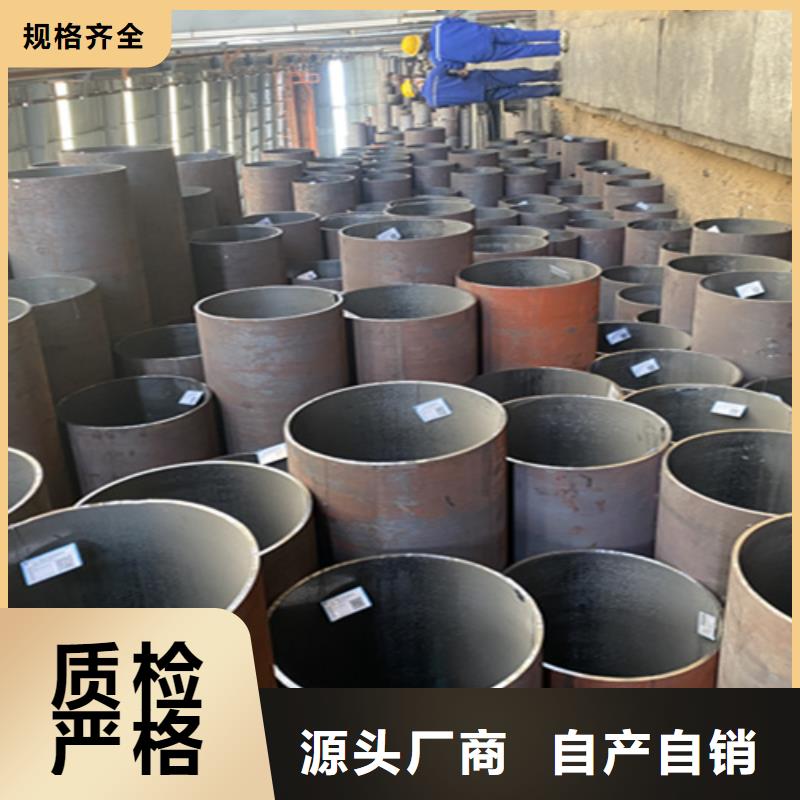 5310無縫管_合金鋼管實力廠家