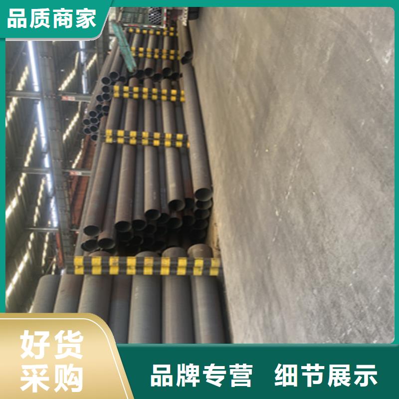 5310無縫管_2Cr1MoVG合金管2Cr1MoVG合金管廠家售后完善