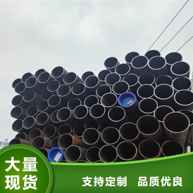 5310無縫管_2Cr1MoVG合金管2Cr1MoVG合金管廠家售后完善
