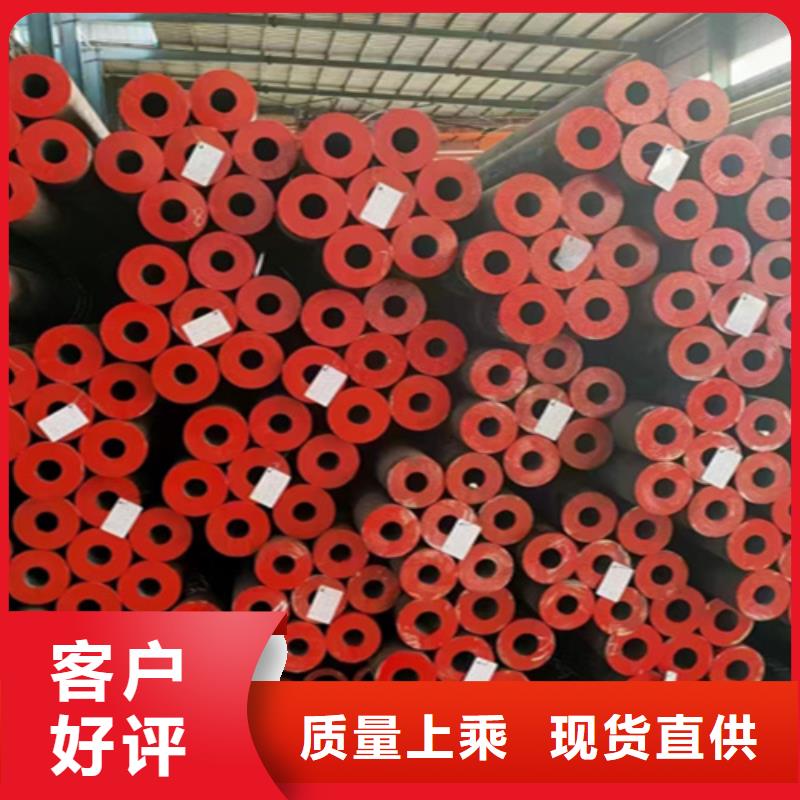 【5310無縫管T91合金管廠家十分靠譜】