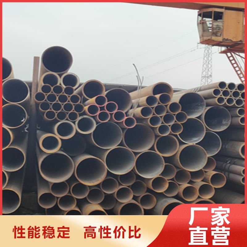 鑫海钢铁有限公司5310高压无缝钢管值得信赖