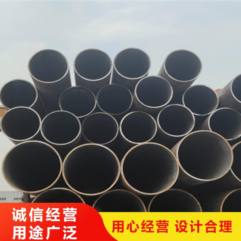 海量货源(鑫海)5310高压无缝钢管生产商_鑫海钢铁有限公司