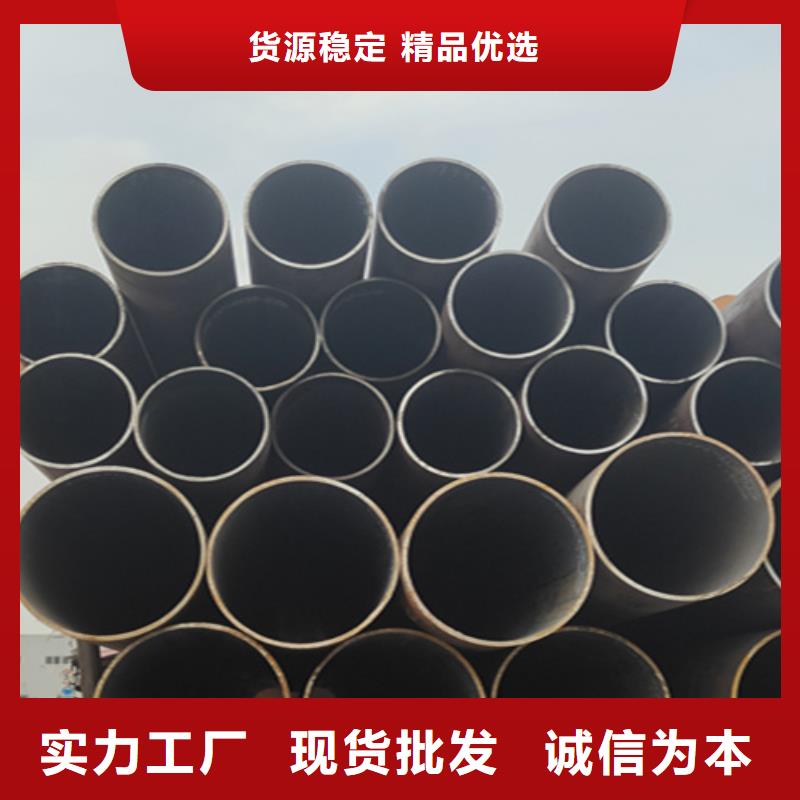 产地采购<鑫海>5310高压锅炉管让利销售