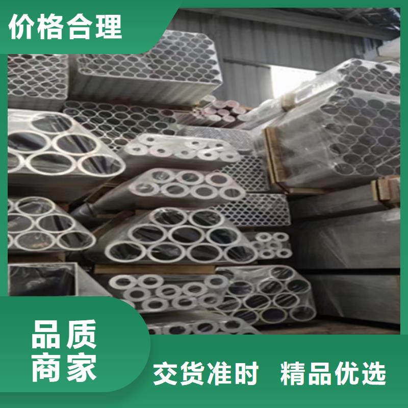 12Cr1MoVG合金鋼管-P91寶鋼合金管產(chǎn)品參數(shù)