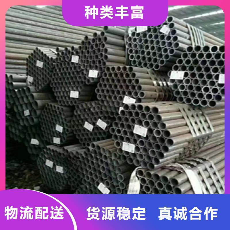 12Cr1MoVG合金鋼管-P91寶鋼合金管產品參數