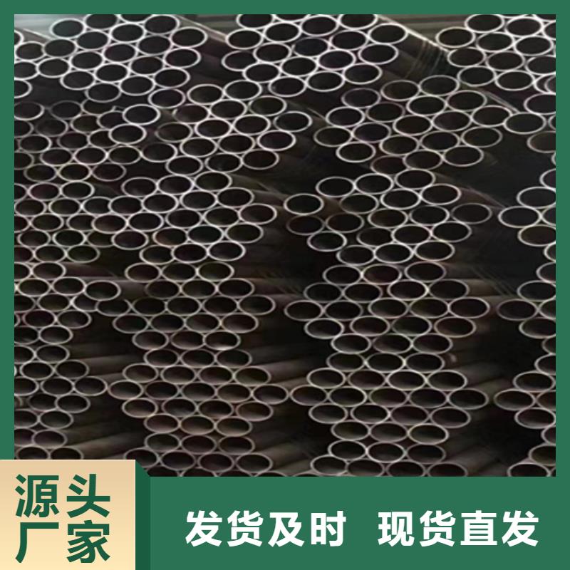 12Cr1MoVG合金鋼管-P91寶鋼合金管產品參數