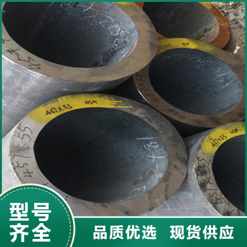 12Cr1MoVG合金鋼管寶鋼合金管廠價(jià)格低