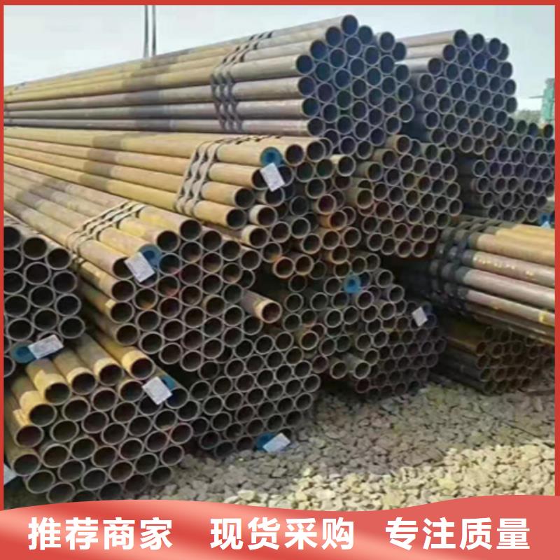 12Cr1MoVG合金鋼管-P91寶鋼合金管產品參數