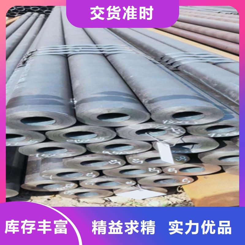 12Cr1MoVG合金鋼管T91寶鋼合金管優選原材