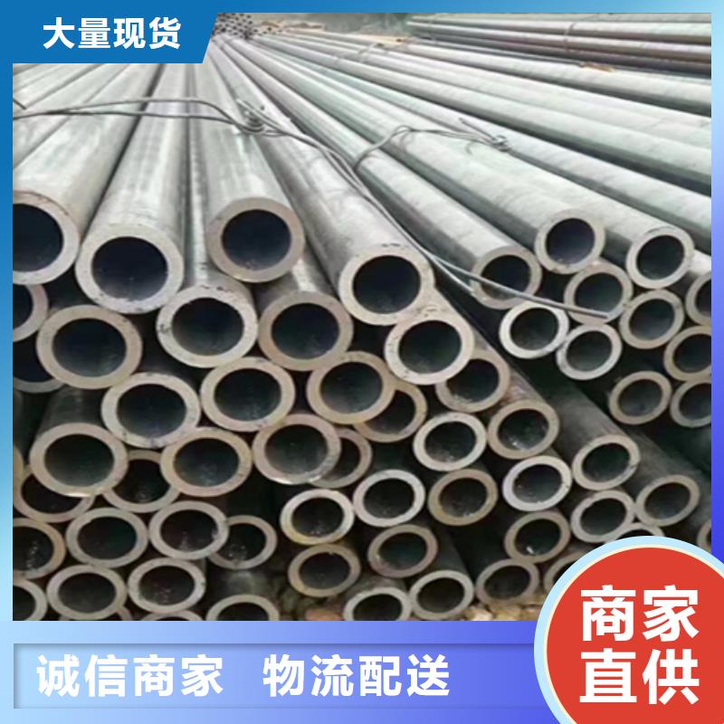 12Cr1MoVG合金鋼管-P91寶鋼合金管產品參數