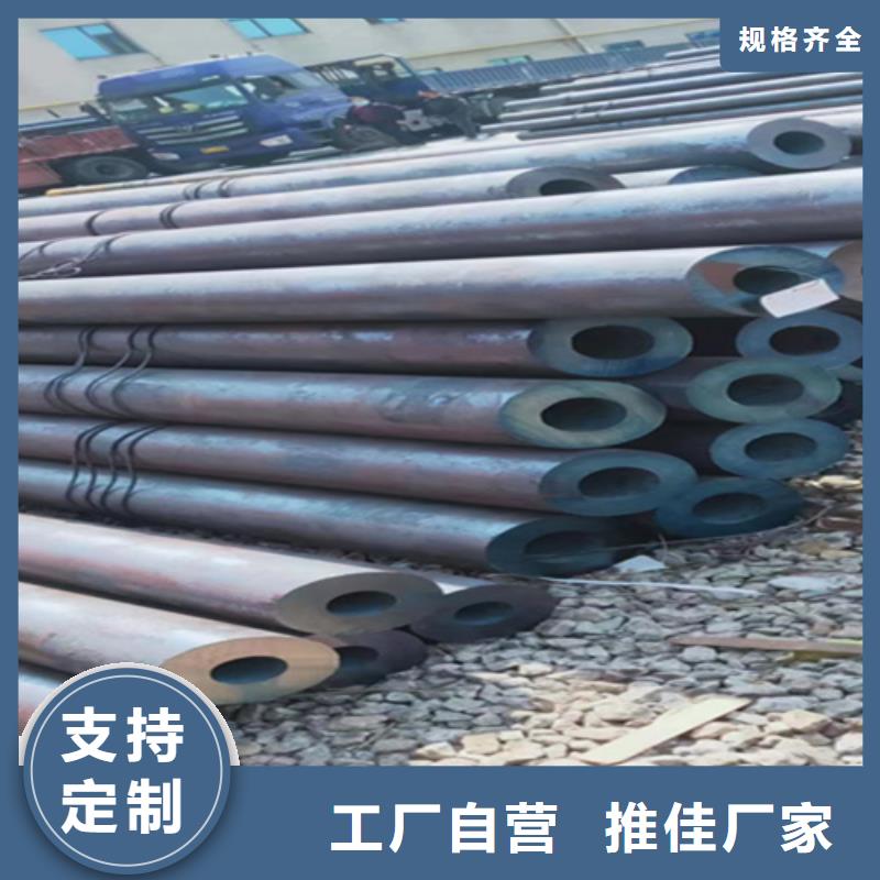 12Cr1MoVG合金鋼管T91合金管供貨及時(shí)
