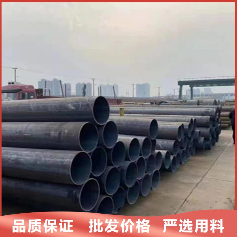 12Cr1MoVG合金鋼管-P91寶鋼合金管產品參數
