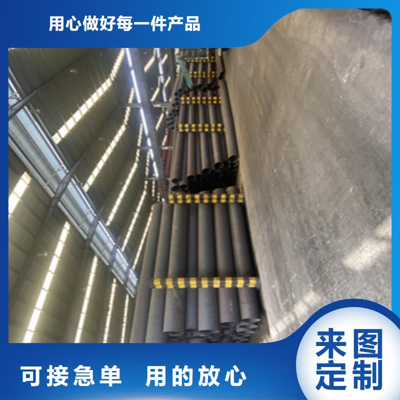 12Cr1MoVG合金鋼管-P91寶鋼合金管產品參數