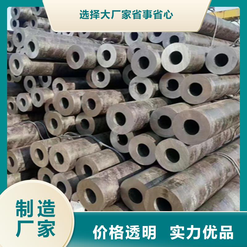 12Cr1MoVG合金鋼管寶鋼合金管廠價格低