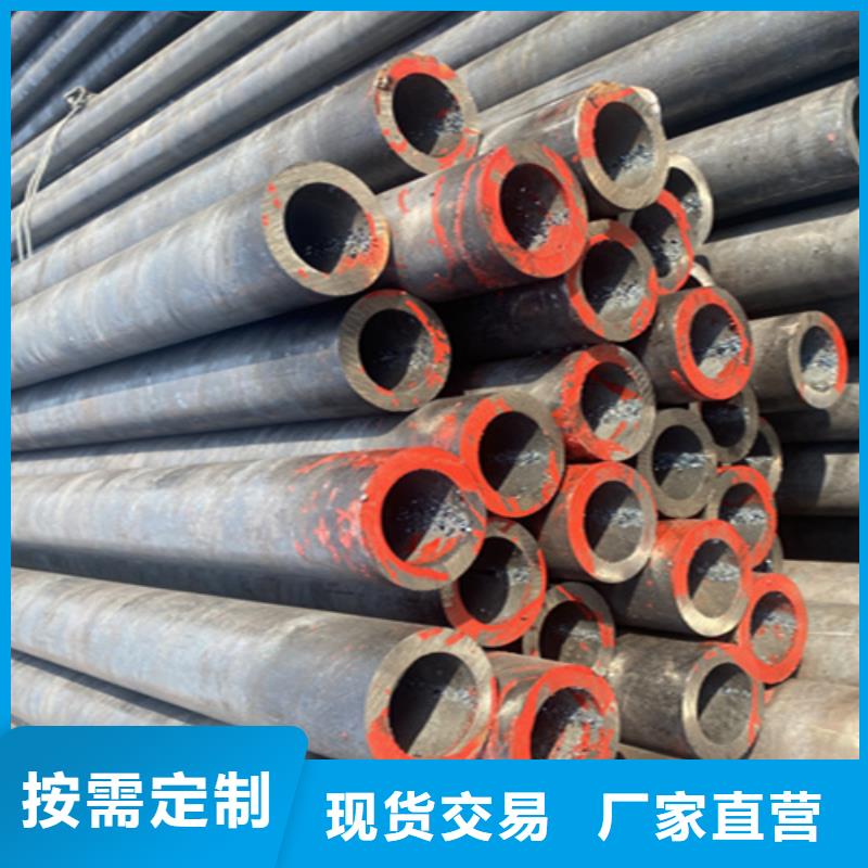 12Cr1MoVG合金鋼管-P91寶鋼合金管產(chǎn)品參數(shù)