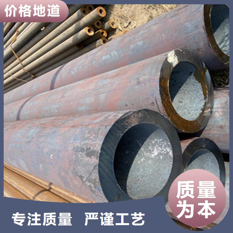 12Cr1MoVG合金鋼管-P91寶鋼合金管產品參數