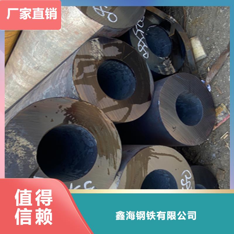 12Cr1MoVG合金鋼管-P91寶鋼合金管產品參數