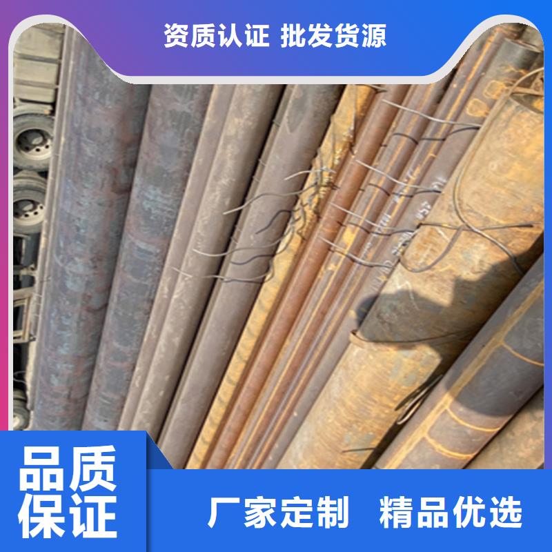 12Cr1MoVG合金鋼管寶鋼合金管廠價(jià)格低