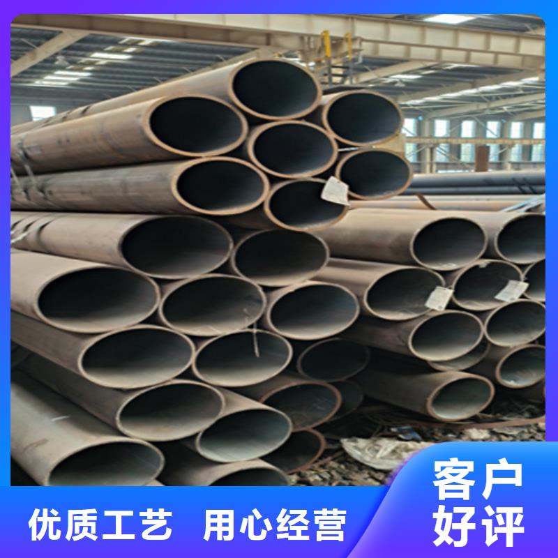 12Cr1MoVG合金鋼管-P91寶鋼合金管產(chǎn)品參數(shù)