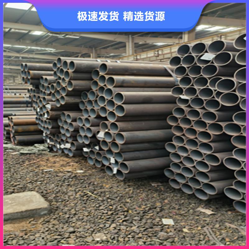 12Cr1MoVG合金鋼管寶鋼合金管廠價格低