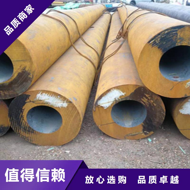 12Cr1MoVG合金鋼管寶鋼合金管廠價格低