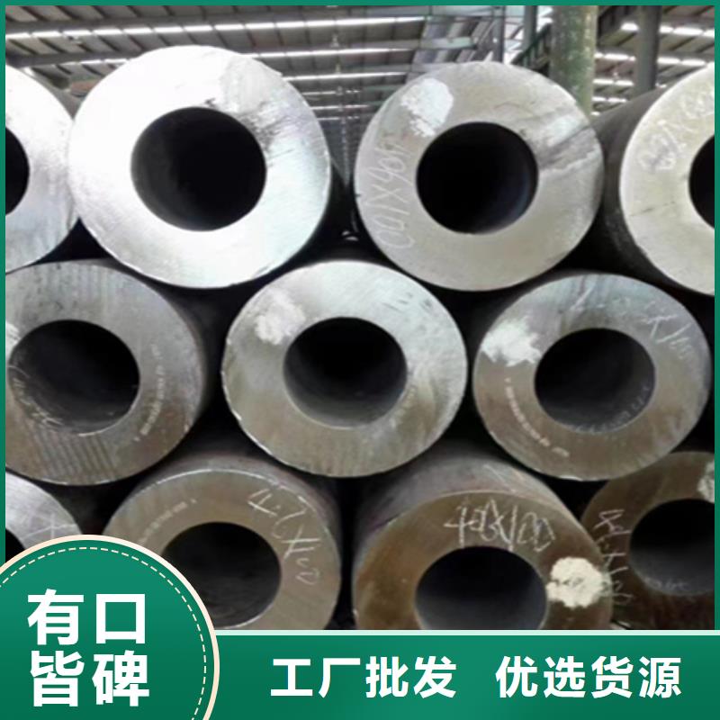 12Cr1MoVG合金鋼管T91合金管供貨及時(shí)