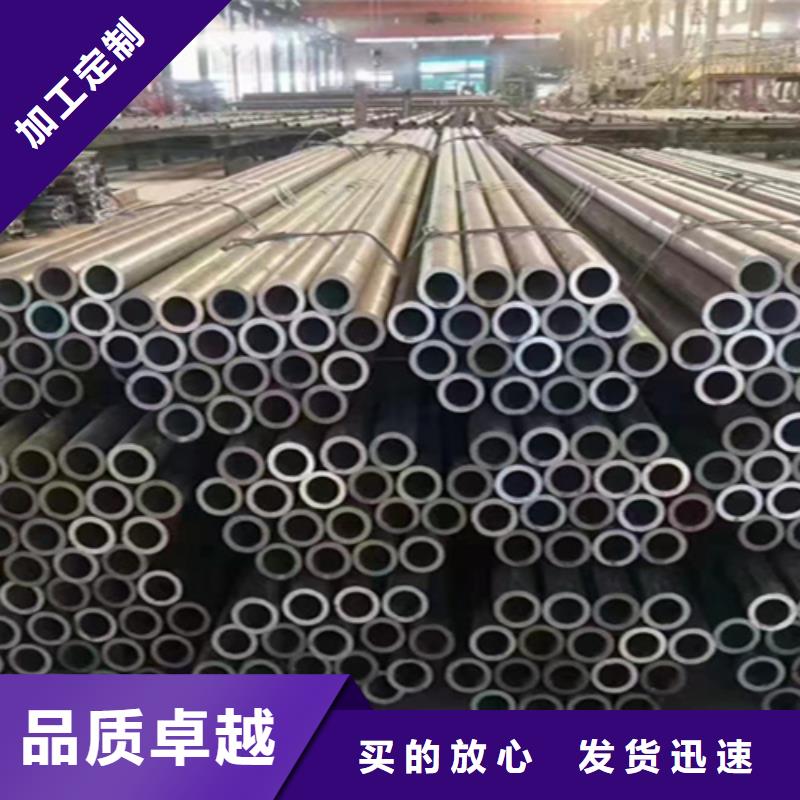 12Cr1MoVG合金鋼管_【12Cr1MoVG合金管】每一處都是匠心制作