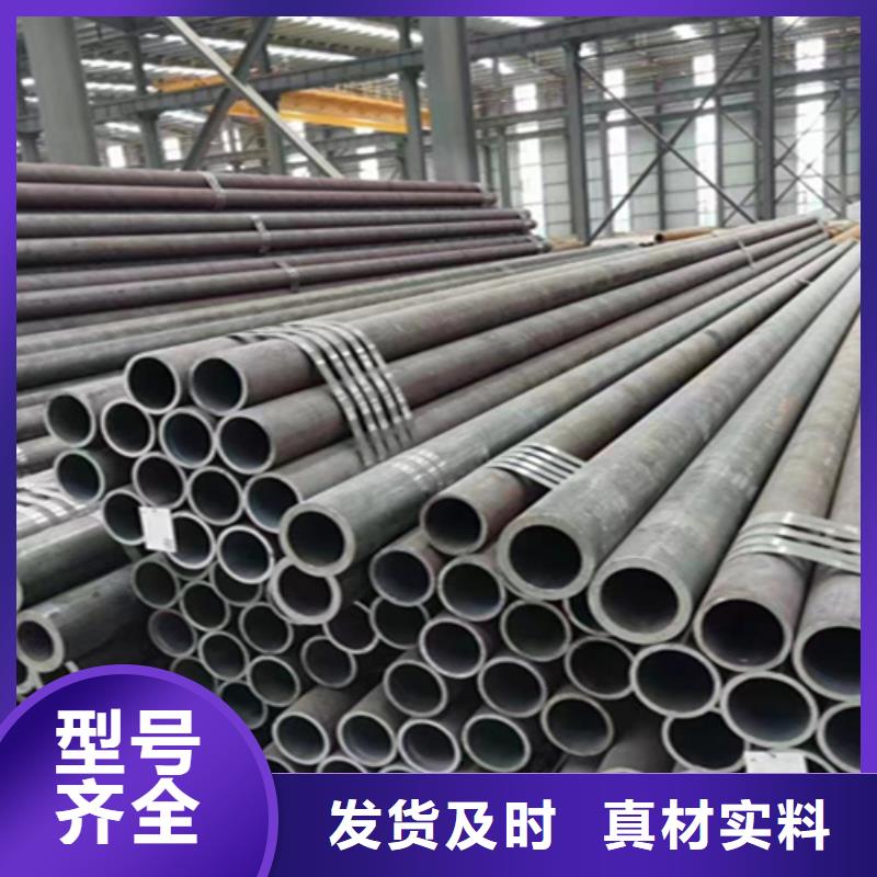12Cr1MoVG合金鋼管T91合金管歡迎新老客戶垂詢