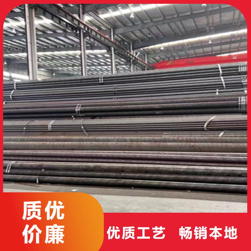 12Cr1MoVG合金鋼管-P91寶鋼合金管產(chǎn)品參數(shù)