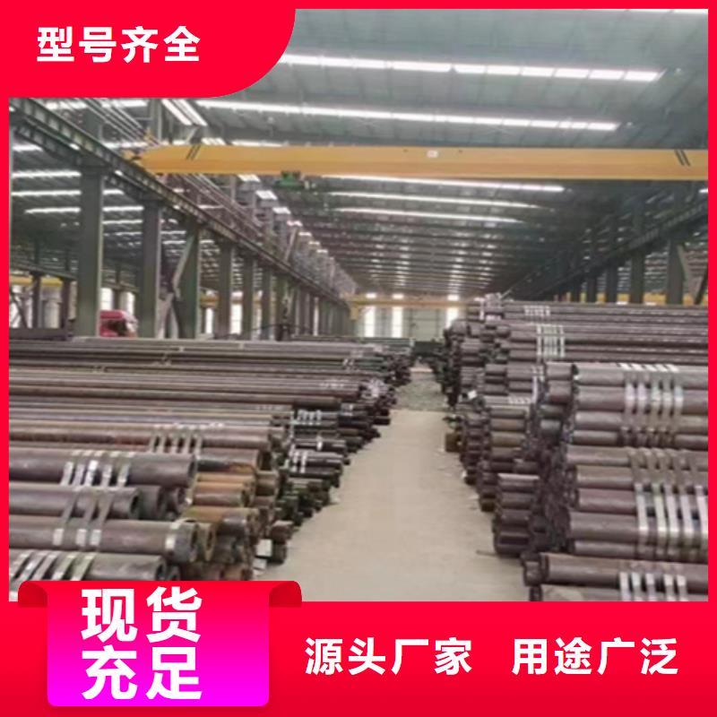 12Cr1MoVG合金鋼管寶鋼合金管廠價格低
