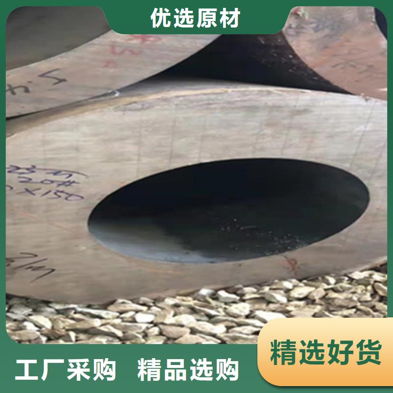 12Cr1MoVG合金鋼管-P91寶鋼合金管產(chǎn)品參數(shù)