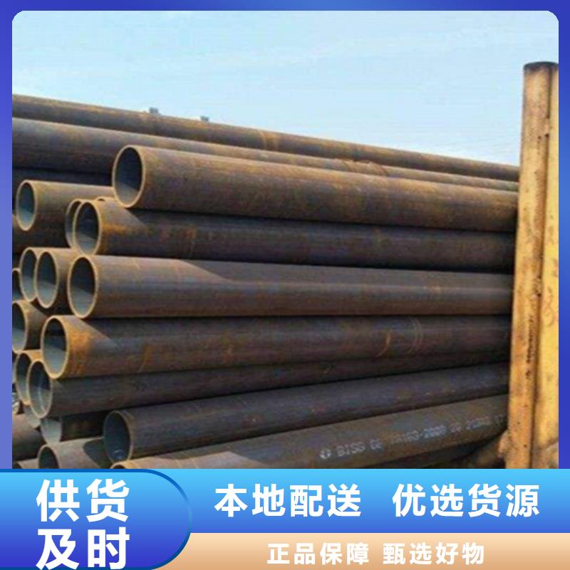 12Cr1MoVG合金鋼管_【12Cr1MoVG合金管】每一處都是匠心制作