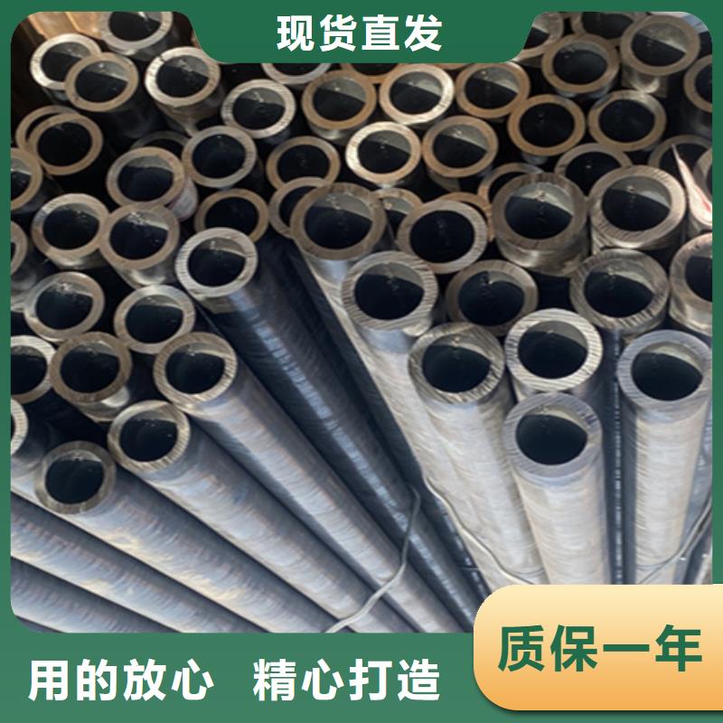 12Cr1MoVG合金鋼管-P91寶鋼合金管產品參數