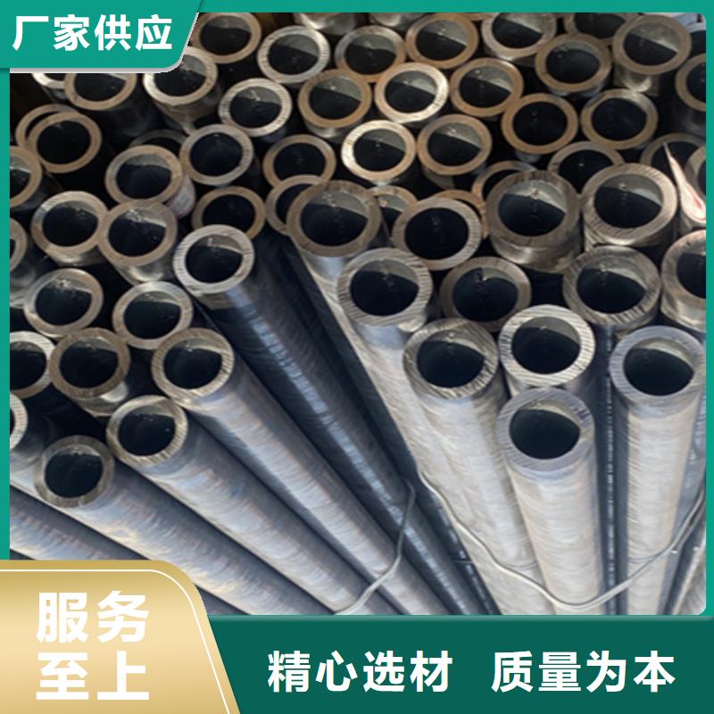 12Cr1MoVG合金鋼管-P91寶鋼合金管產品參數