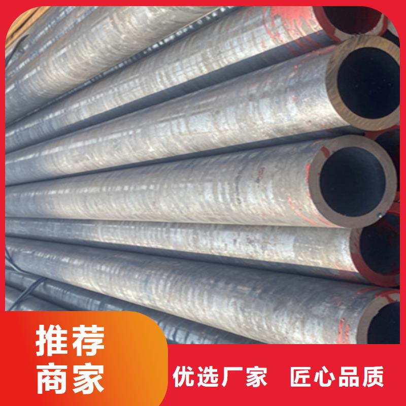 12Cr1MoVG合金鋼管寶鋼合金管廠價(jià)格低
