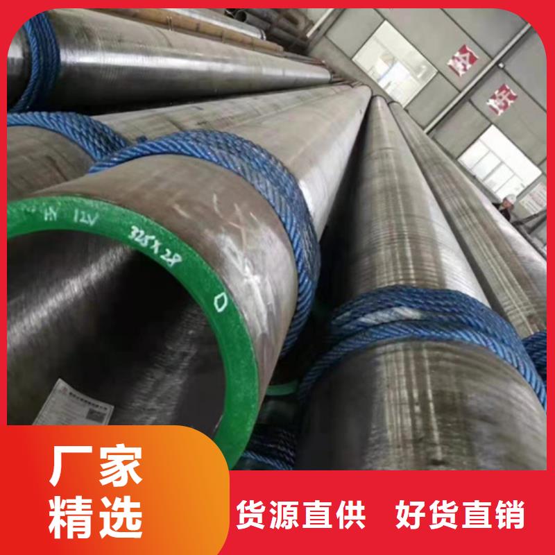 無縫鋼管-直縫鋼管質(zhì)量檢測