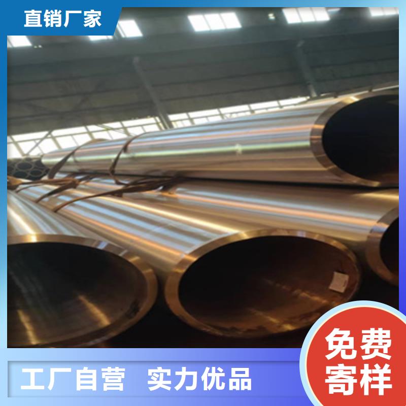 石油裂化管無縫方管有口皆碑