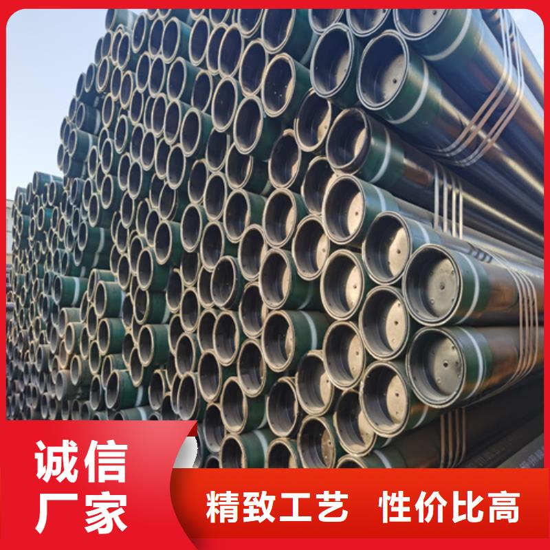 石油裂化管擠壓無縫鋼管實力見證