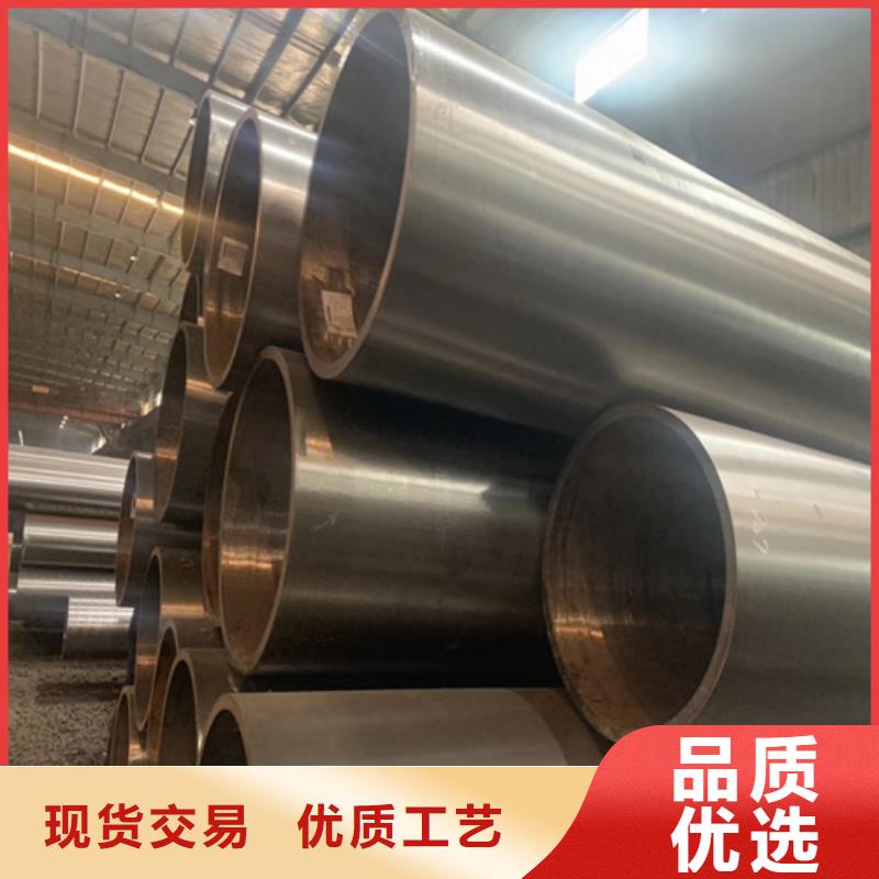 【石油裂化管】冷拔無縫鋼管廠家直銷售后完善