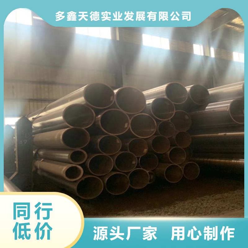 石油裂化管無縫鋼管購買的是放心