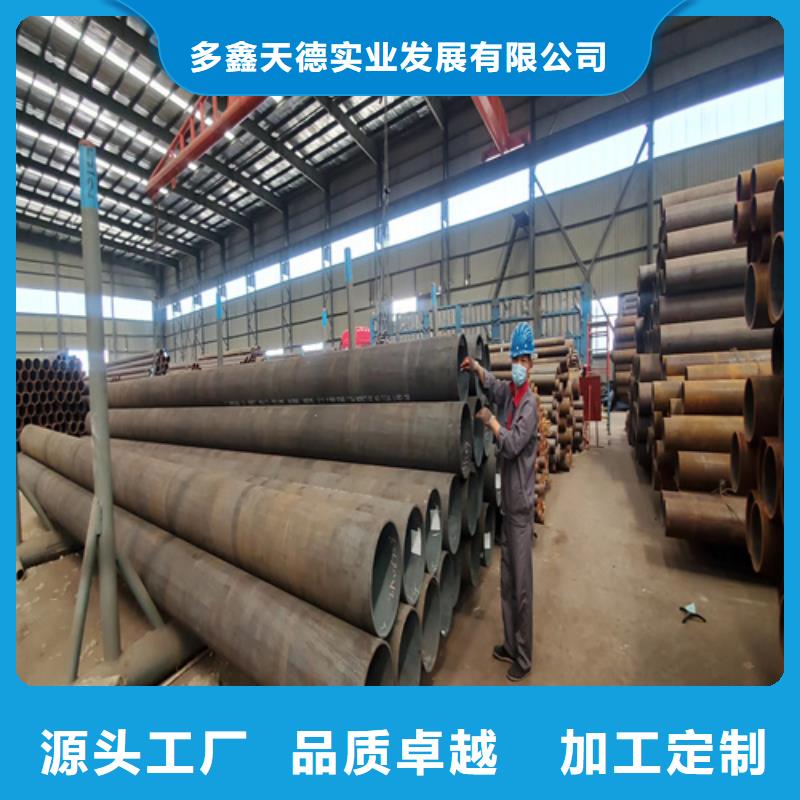 石油裂化管,厚壁無縫鋼管價(jià)格地道